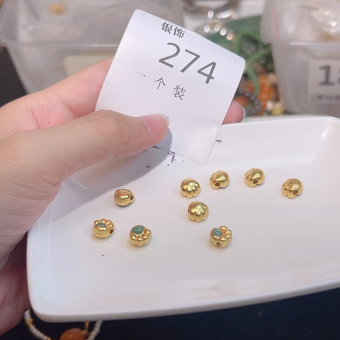 水晶珠宝半成品未镶嵌274 。