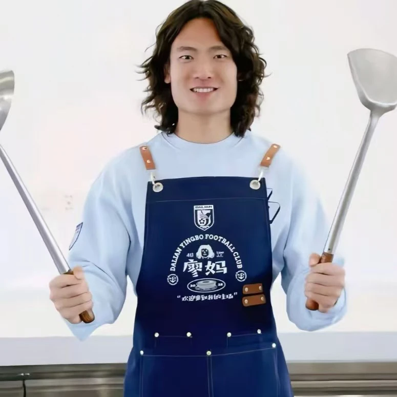 大连英博廖妈围裙，英博官方产品，大连现货