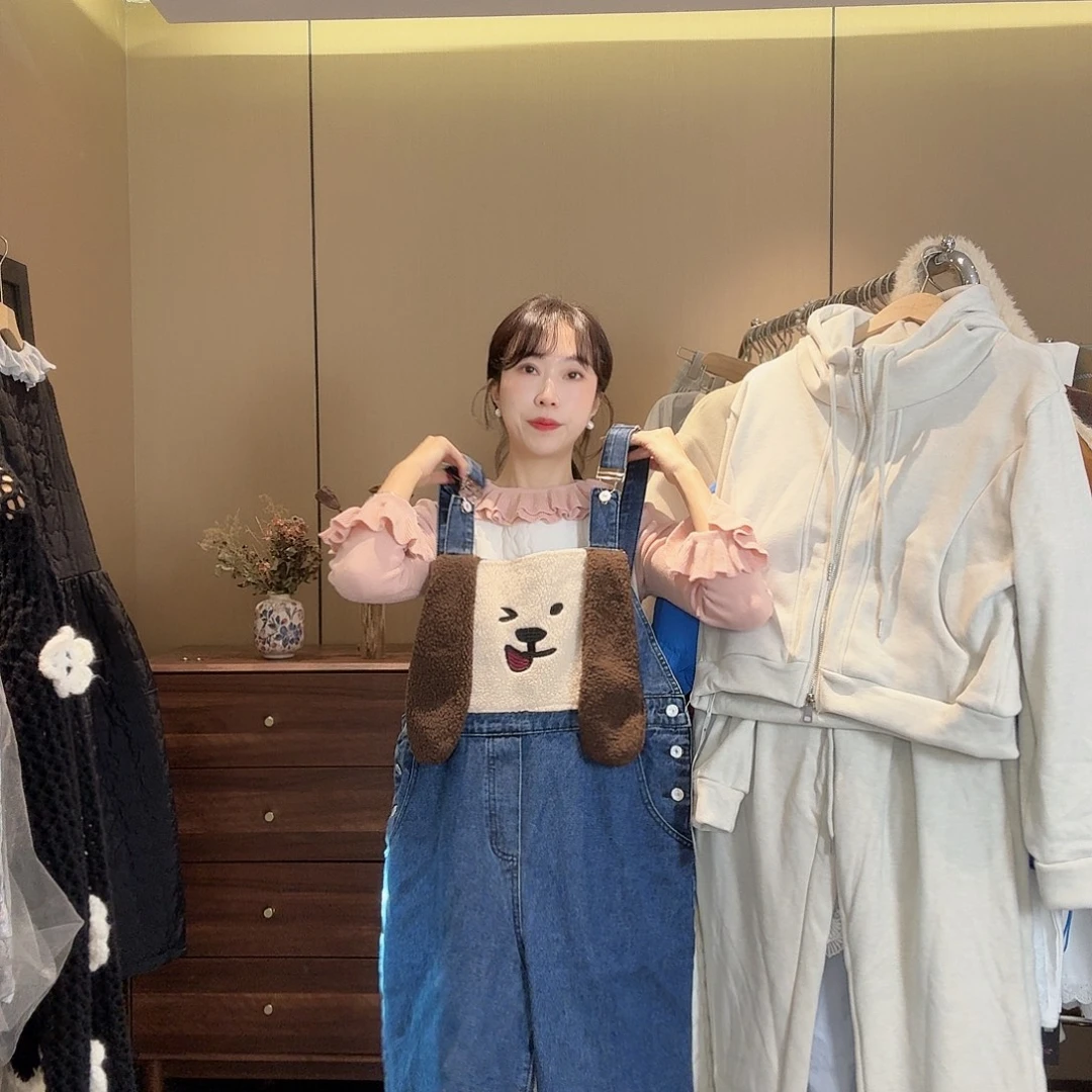 羊羔毛棉哈哈哈哈