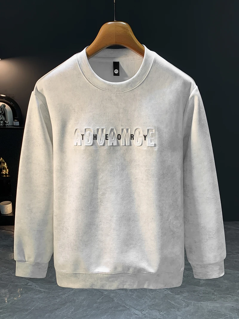 2025秋季新款男士潮流百搭长袖男款打底衫简约上衣服男装圆领卫衣