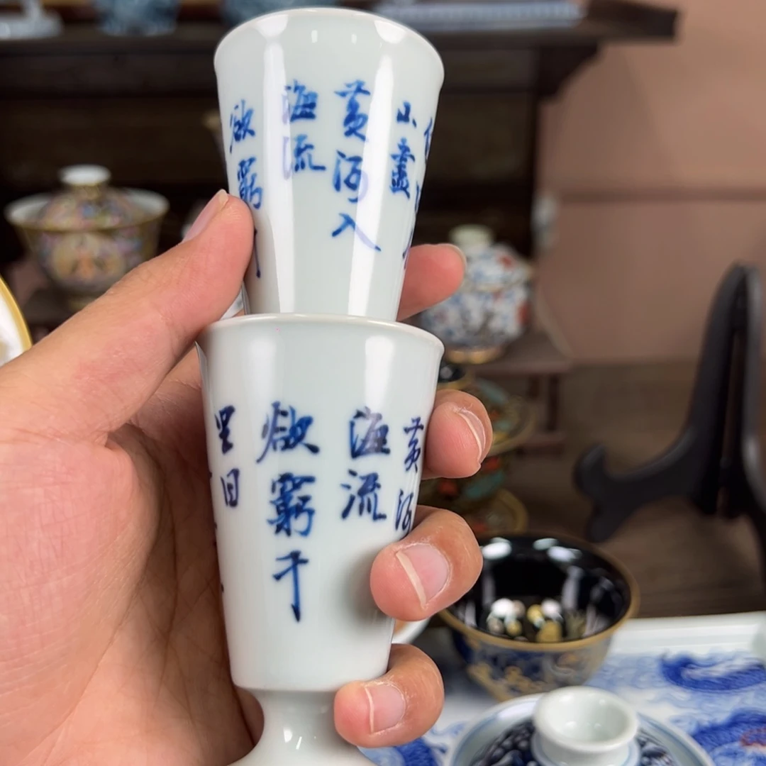 神***.瓷片景德镇手工手绘陶瓷