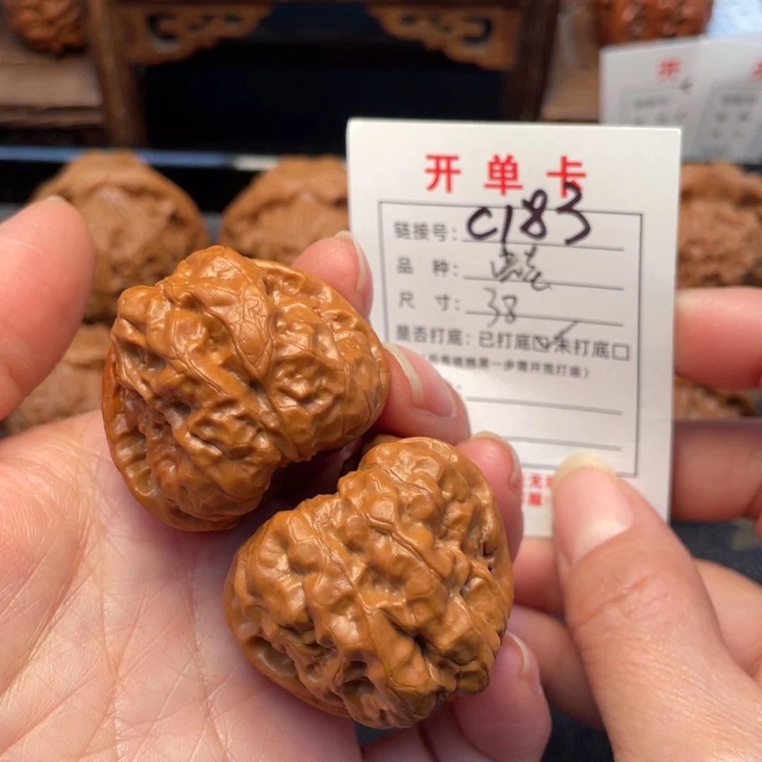 桃核把件文玩核桃