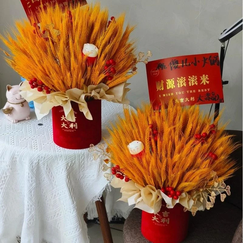 大麦开业抱抱桶 精致大麦摆台开业花篮抱抱桶送货上门