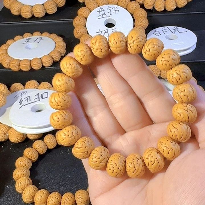 G***D桃核吊坠纽扣桃核手串