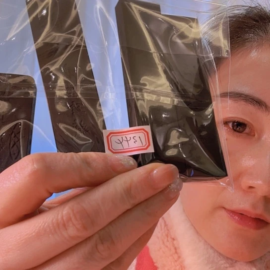 小*标1344号的4条墨墨墨墨墨