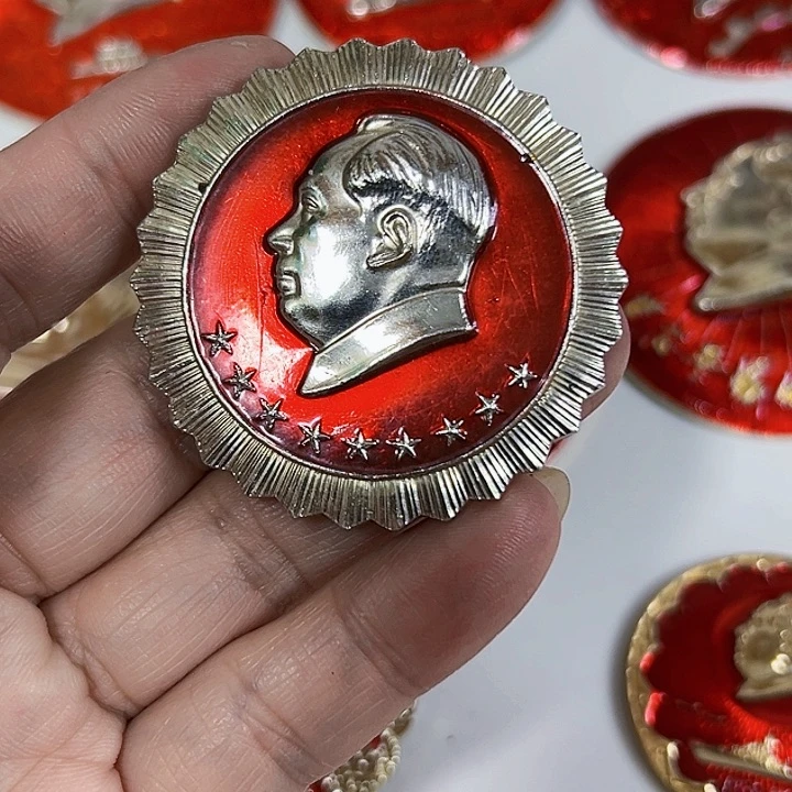 其他普通金属济****2纪念章 纪念章 纪念章