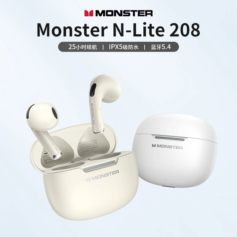 魔声Monster N-Lite 208入耳式智能降噪运动游戏真无线蓝牙耳机