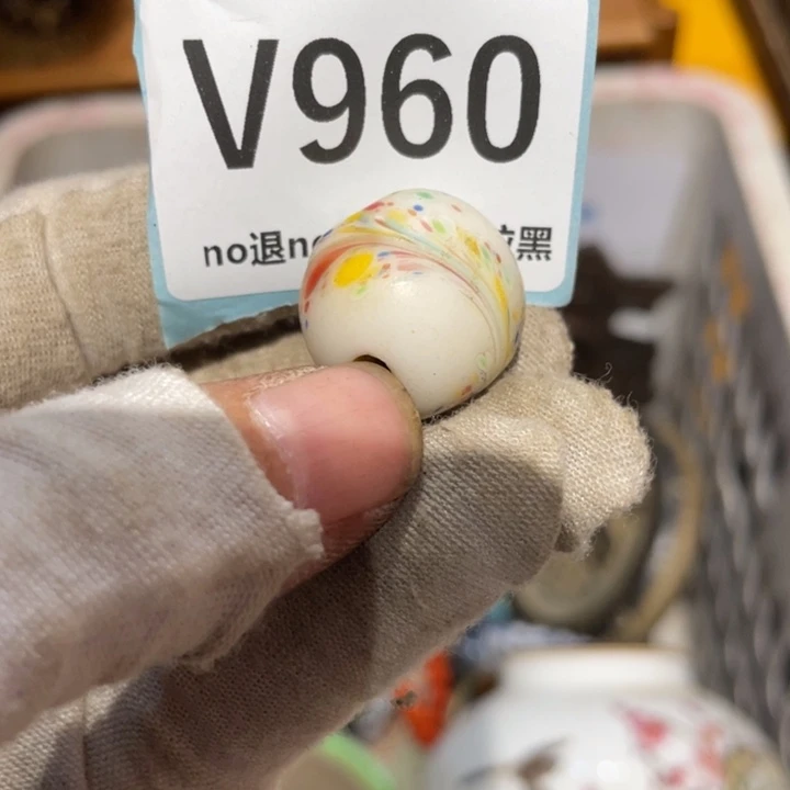 玉***竹瓷片二表姐直播火爆热卖