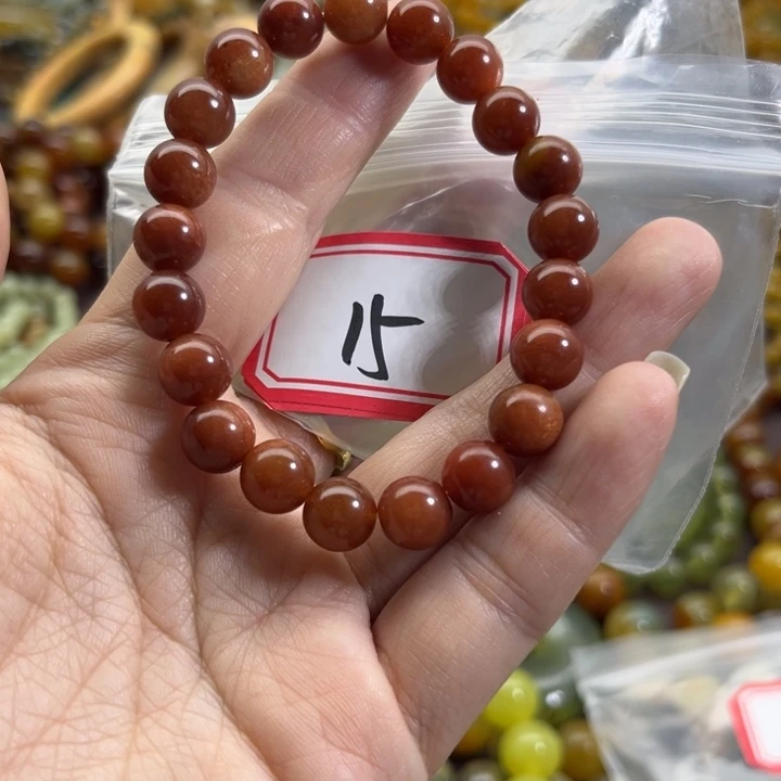 嘻****未镶嵌蛇纹石玉手链
