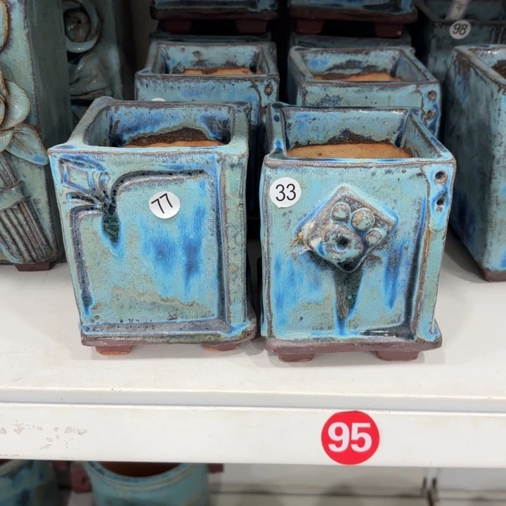 内口7高12左右，2个