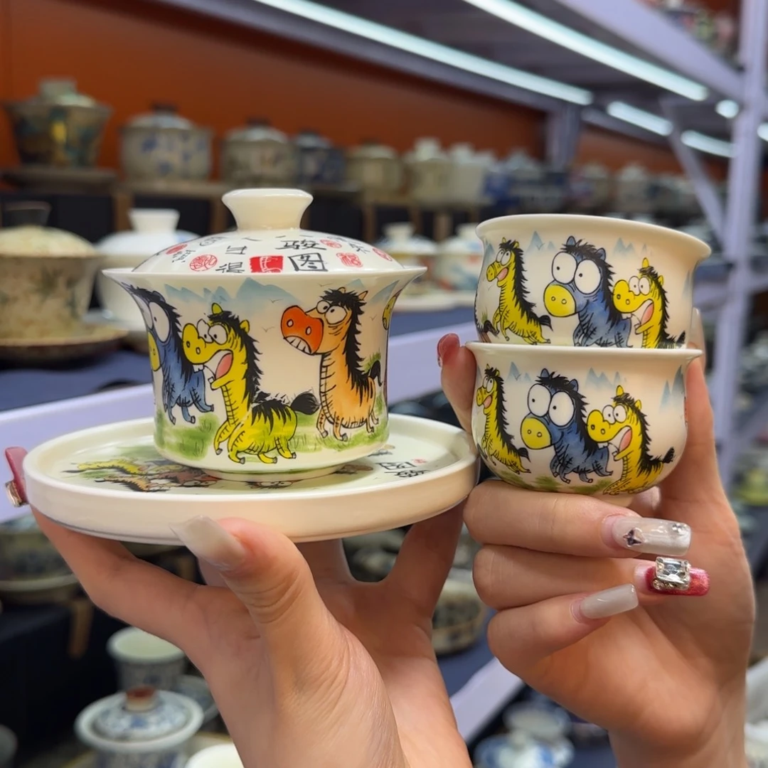 我在外面吃饭呢你在哪