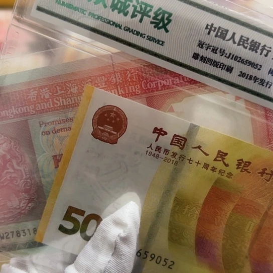 纸j****r保真包品包邮全新