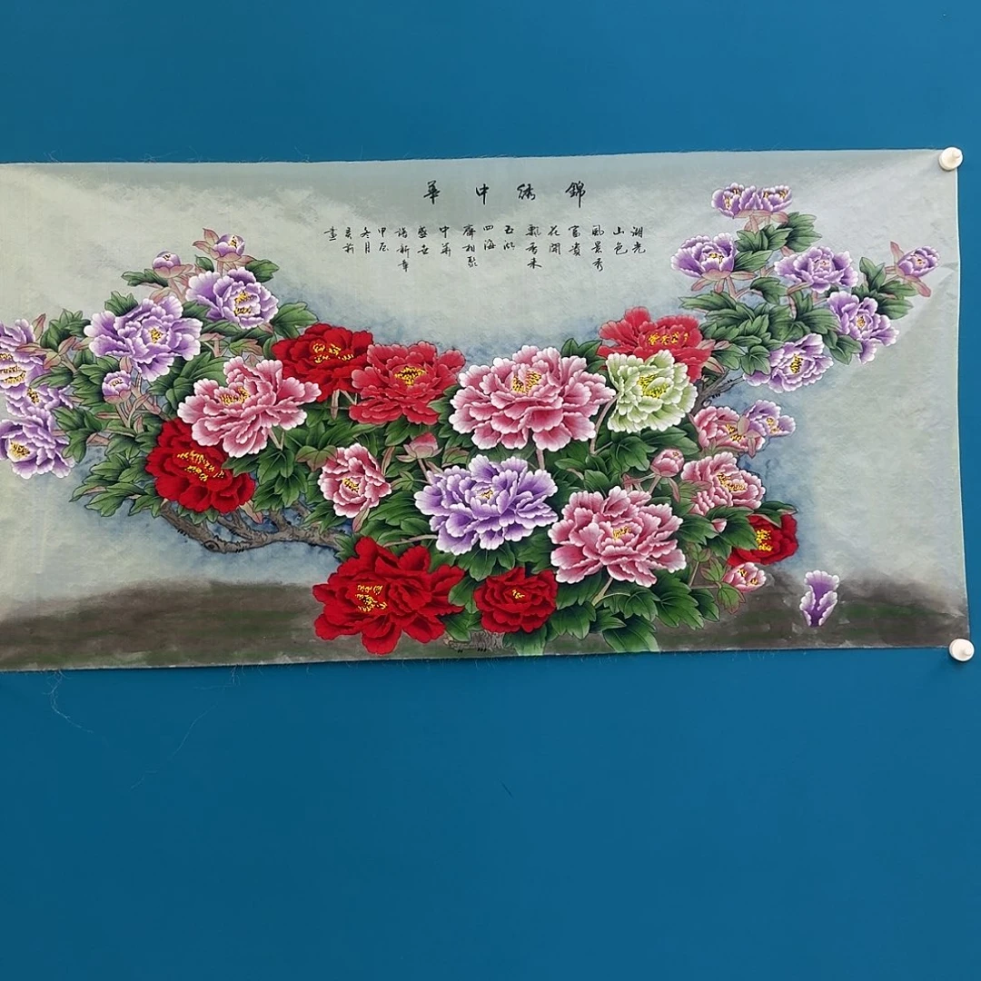 国画丝绢牡丹，锦绣中华