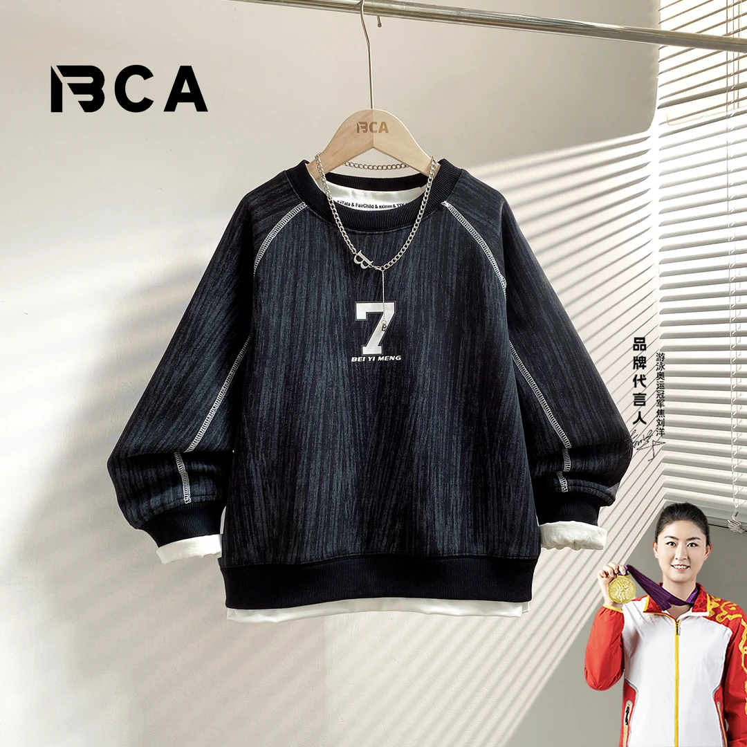 BCA【神秘浪漫】男童2025秋季新款中大童潮童长袖卫衣DF-卫衣3697