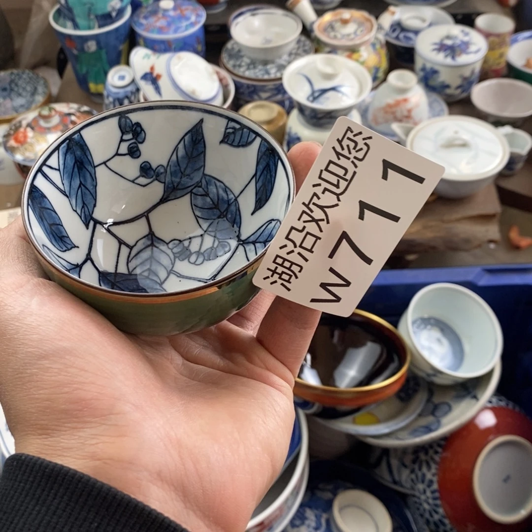 茶***往瓷器的时候我也是醉