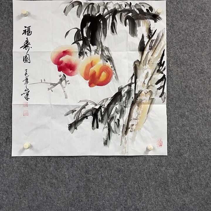 书法张高峰书法作品