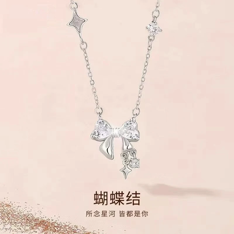 坠链均足银 足银999蝴蝶结项链女轻奢小众送闺蜜生日女友节日礼物