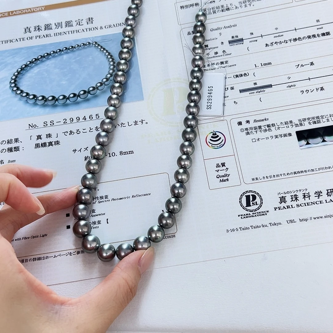 心***~未镶嵌颈饰海水珍珠Ss299;65
