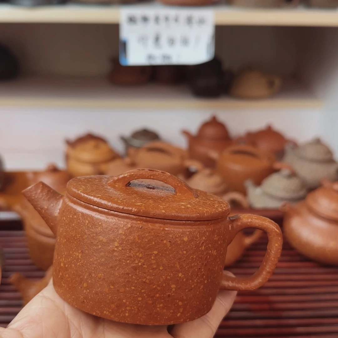 茶壶紫砂八目红降汉瓦120cc