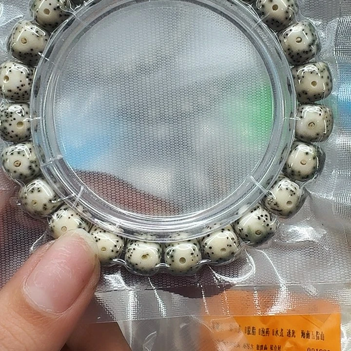 星月菩提手串589高端卡姿兰绿包白星月10桶单圈