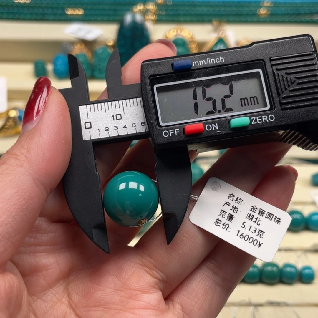 未镶嵌绿松石珠宝奇石圆珠