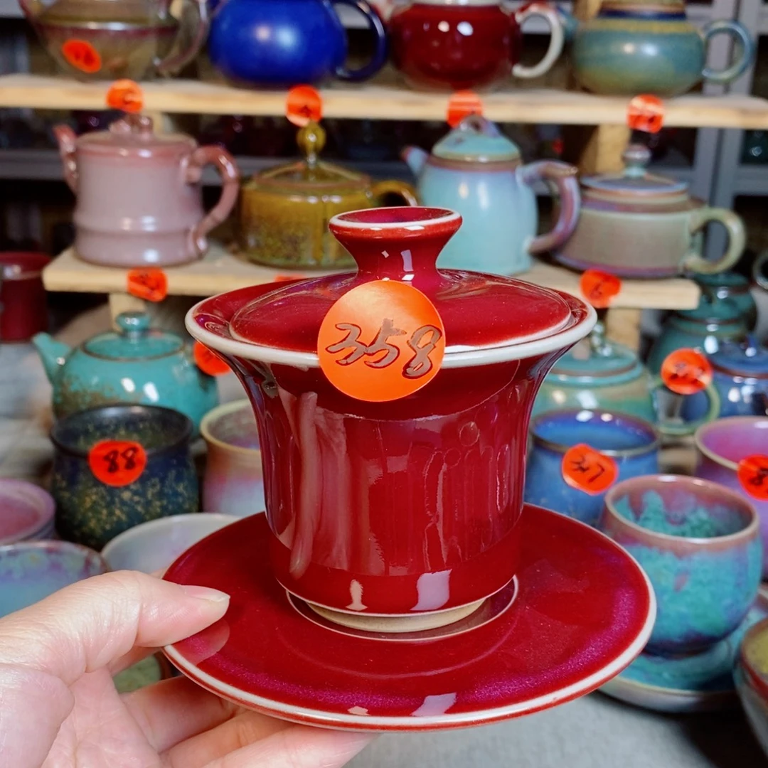 星***动神后钧瓷手工……茶器