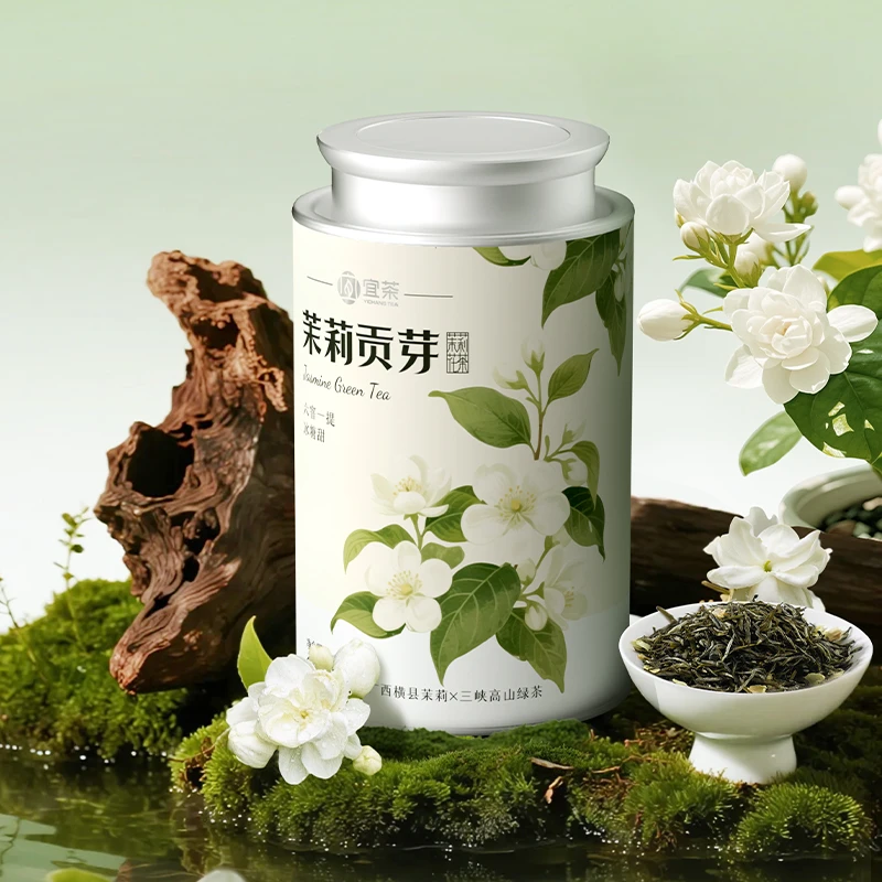 宜茶 优质茉莉花贡芽绿茶100g/罐自饮待客