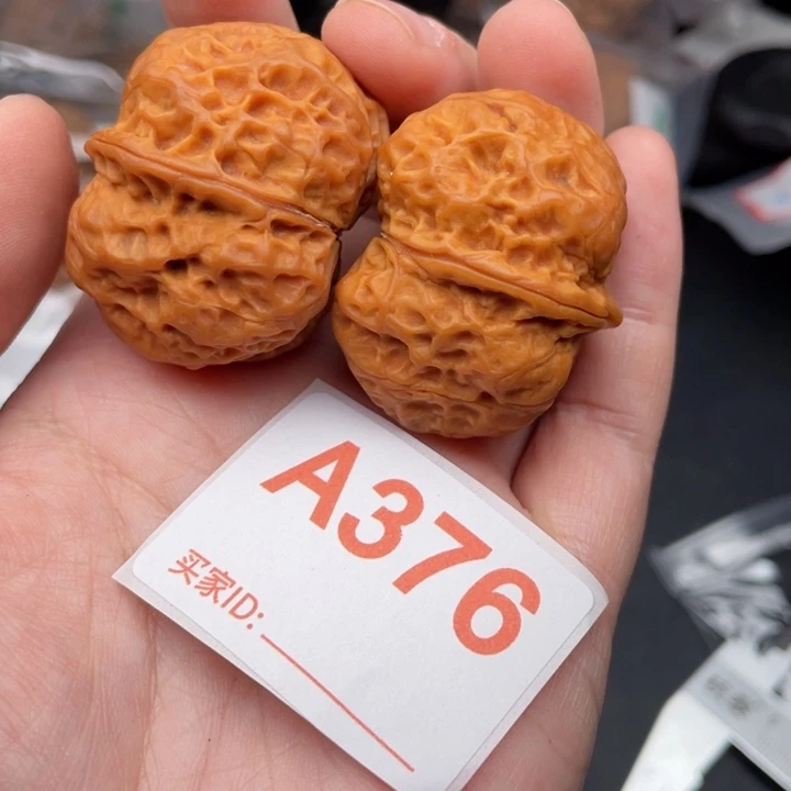 文玩核桃吊坠核桃