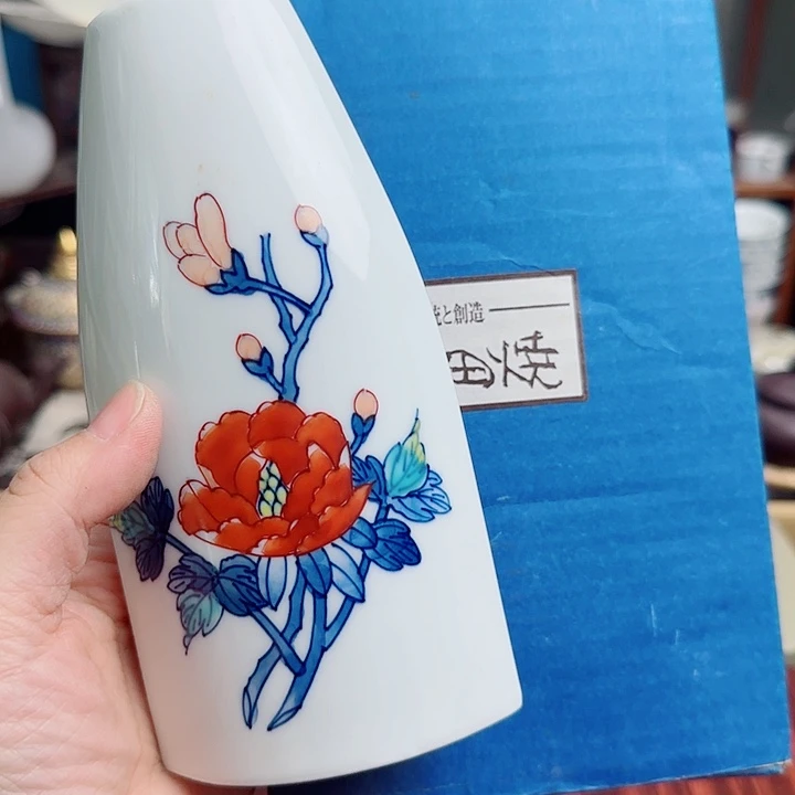瓷片带款花器啊啊啊啊啊啊啊啊