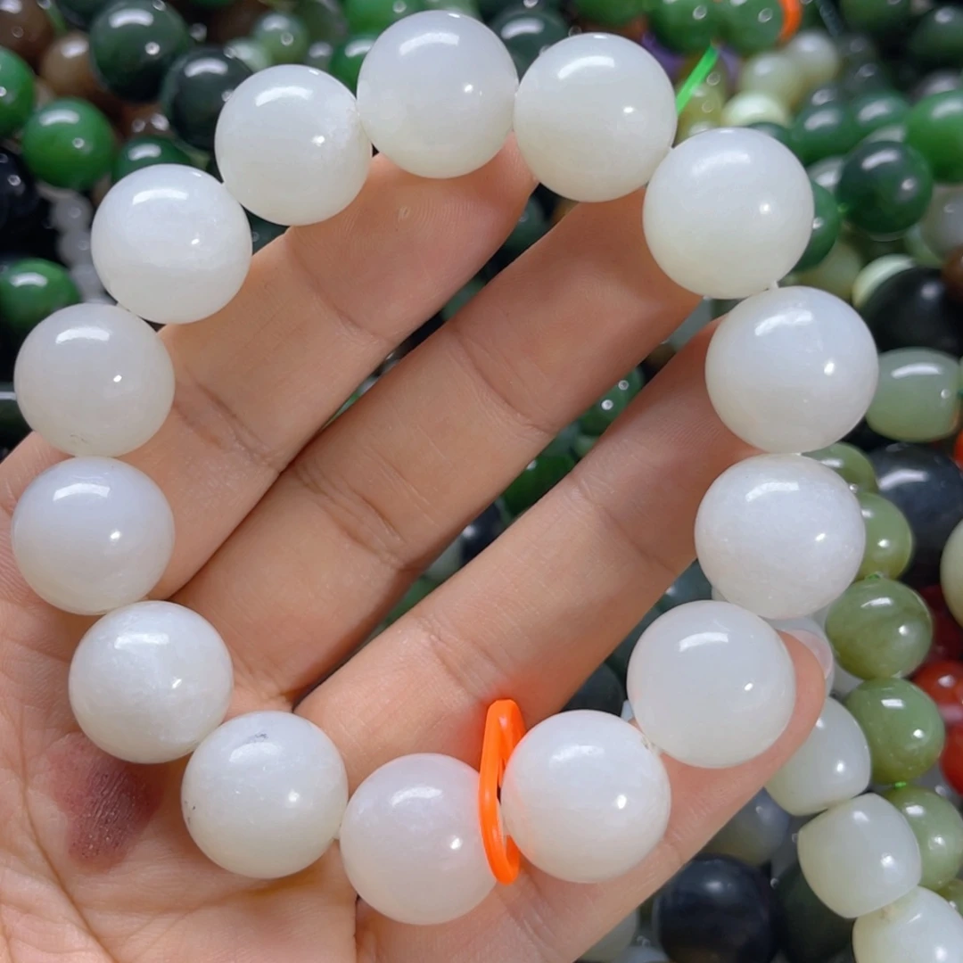 手链未镶嵌和田玉