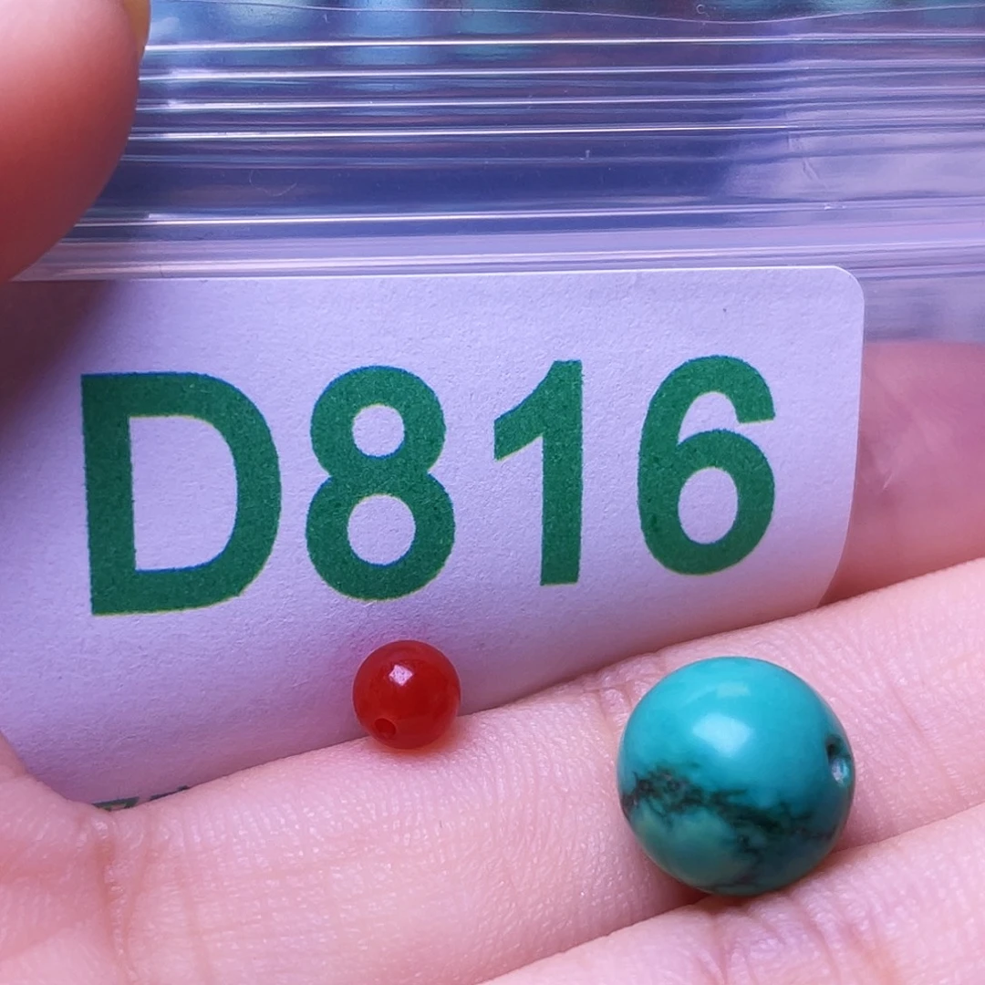 南红玛瑙未镶嵌珠宝半成品