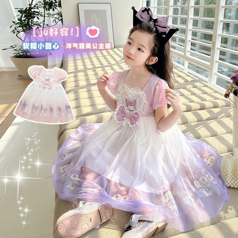 女童夏装连衣裙新款库洛米2025儿童公主裙子小女孩洋气夏季网纱裙