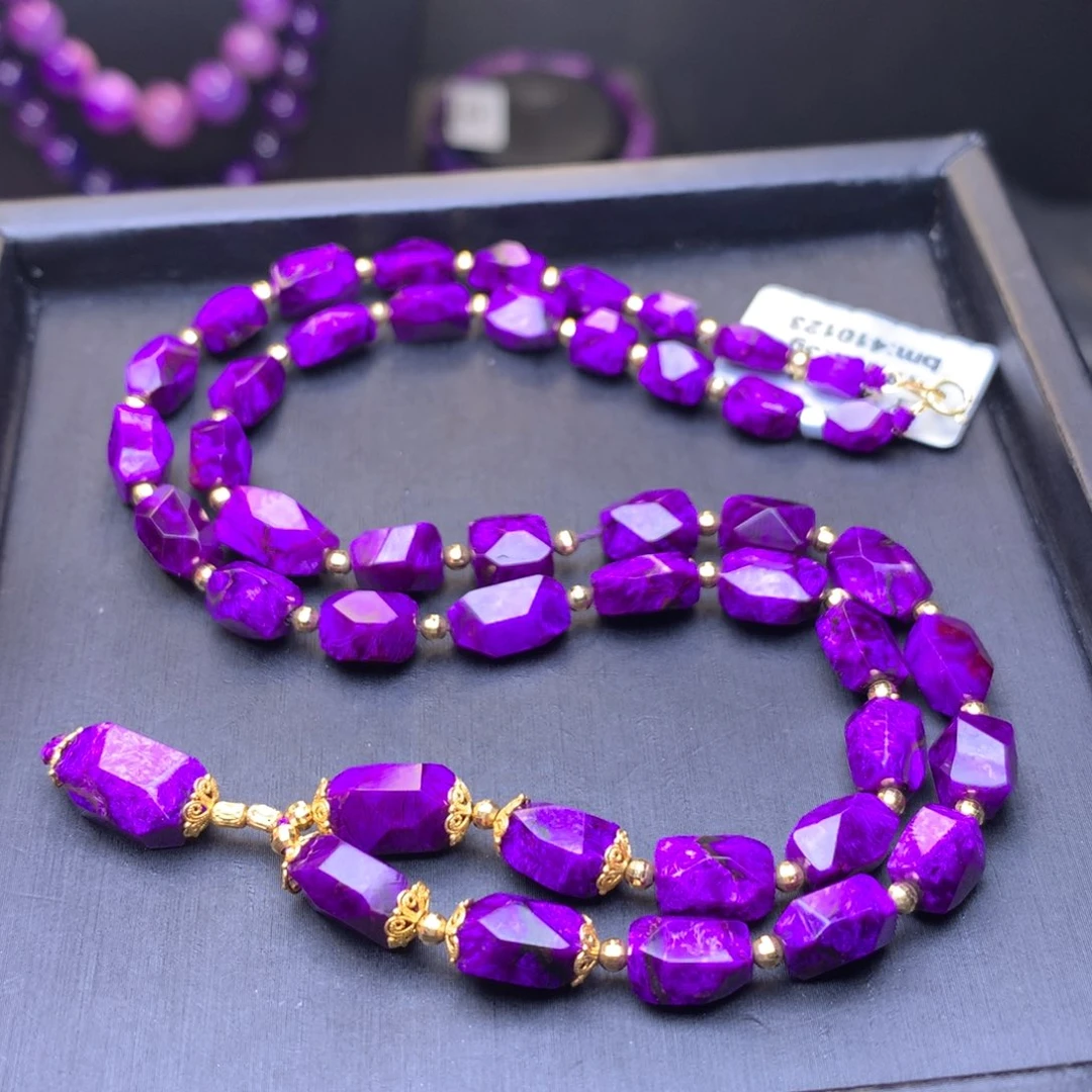 苏纪石（舒俱来）项链18K金镶嵌