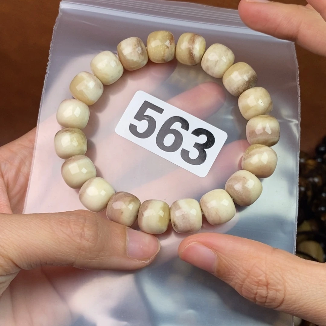 橄榄核手串/手链精品