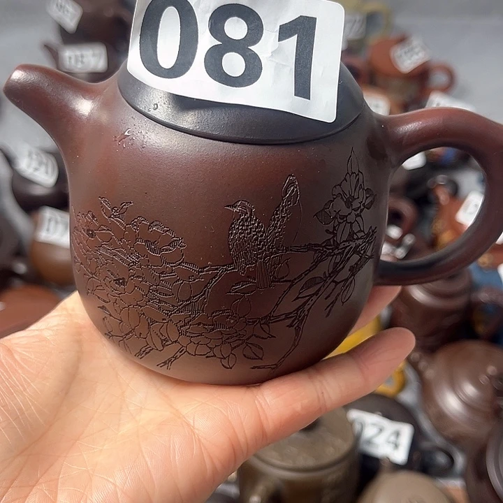 紫砂茶壶紫砂微瑕