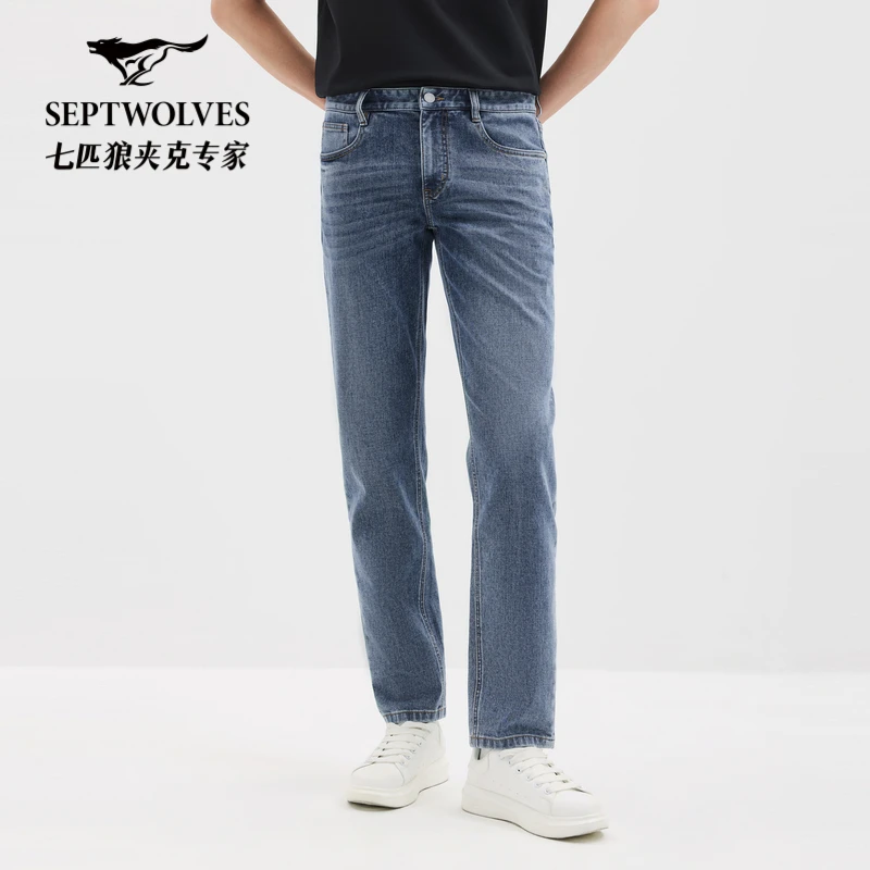 七匹狼男裤舒适透气牛仔裤男2025春季新款男士弹力耐磨直筒休闲裤