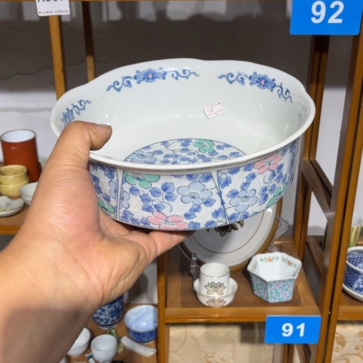 茶盏满25包邮默认微瑕凑凑单118