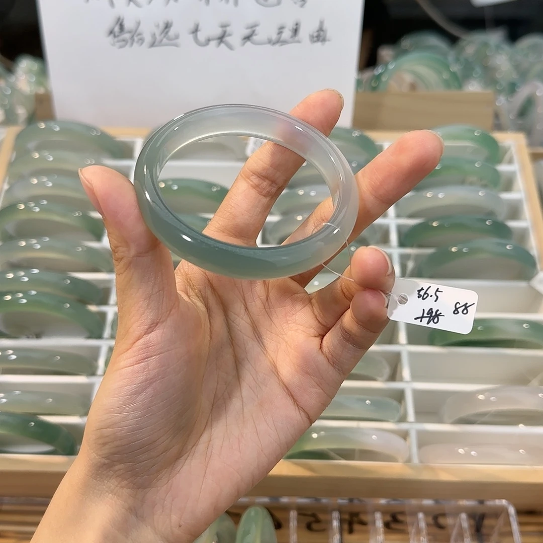 玛瑙/玉髓未镶嵌手镯圈口56.5