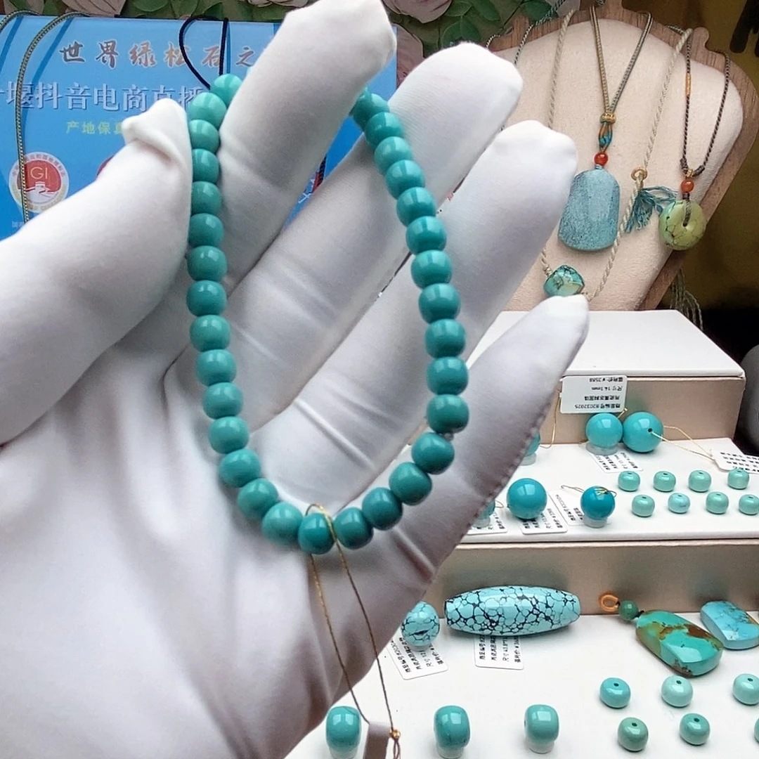 绿松石未镶嵌手串