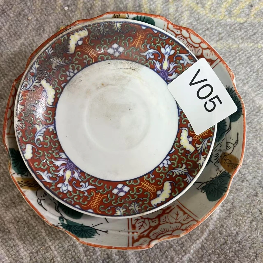 V05启源阁文物店古陶瓷【一套】