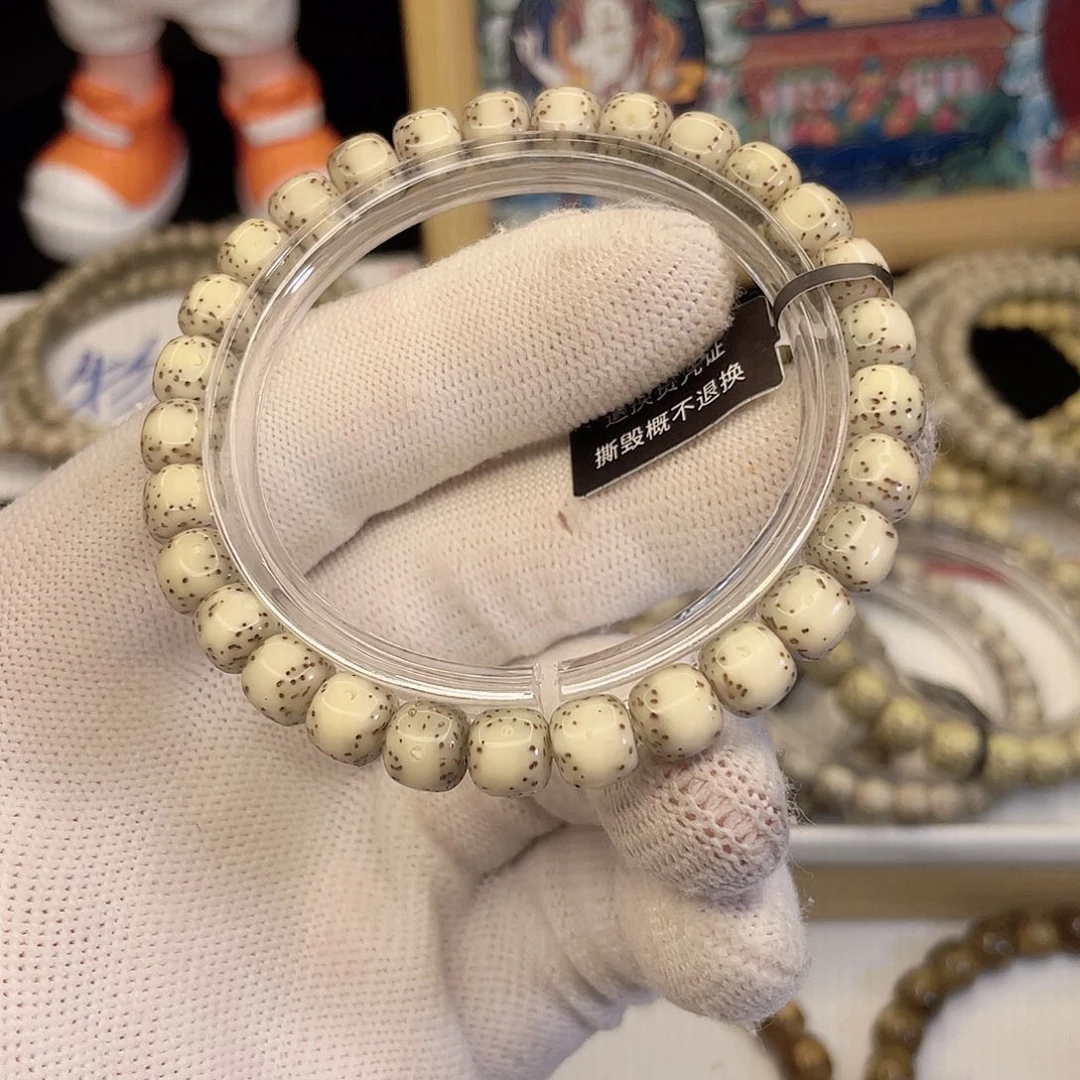 吊坠星月菩提9383