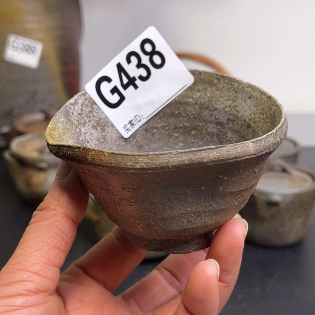 备前烧作品（善次公道掉了针眼大小的皮