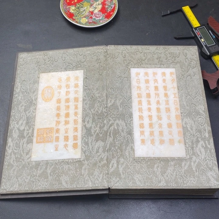 【闪购商品】链接一图一物