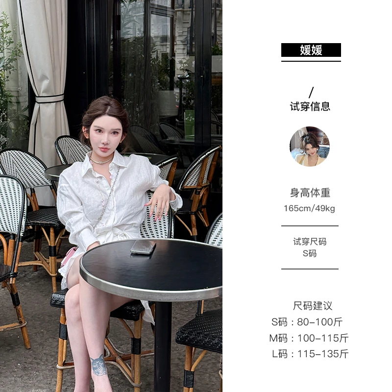 媛媛【协和广场】全亚麻老钱简约气质显瘦百搭新款时尚套装#TZ0729