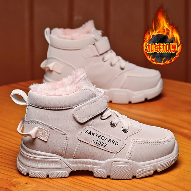 英氏【断码】童鞋女童棉鞋2024新款秋冬款加绒儿童马丁靴中大童大