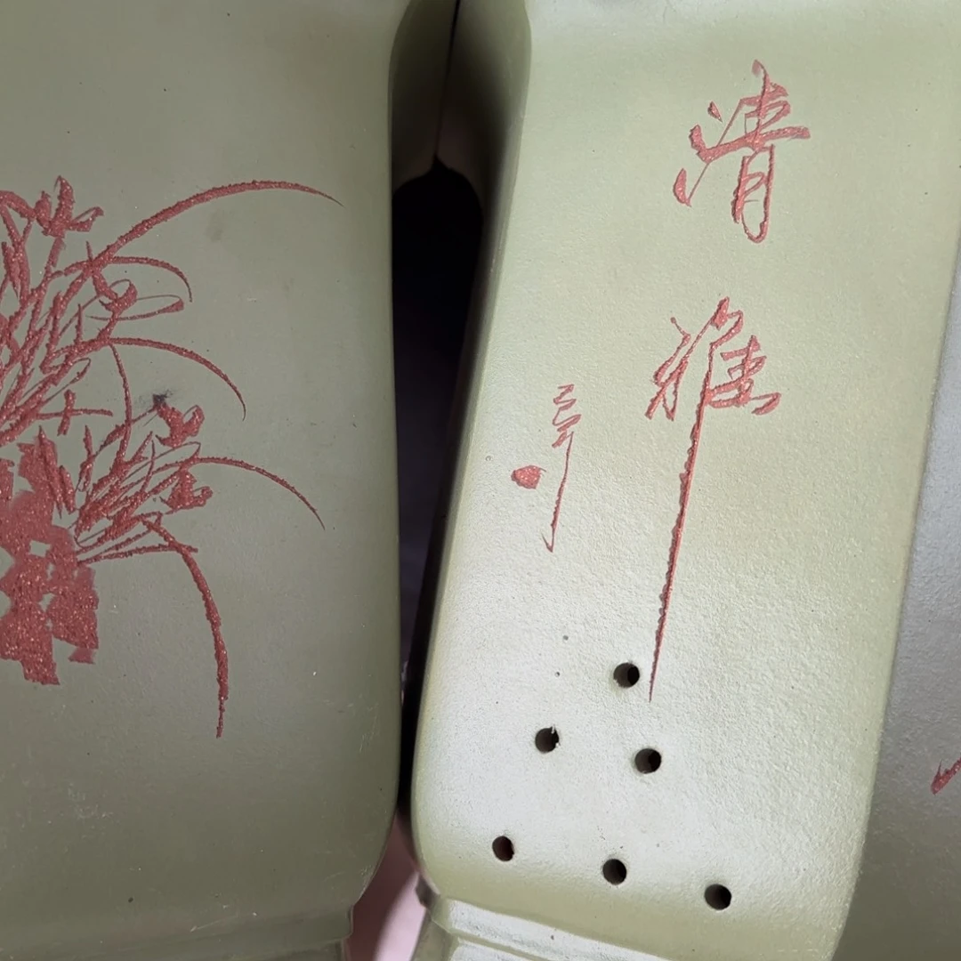 紫砂花盆口径16.21口径