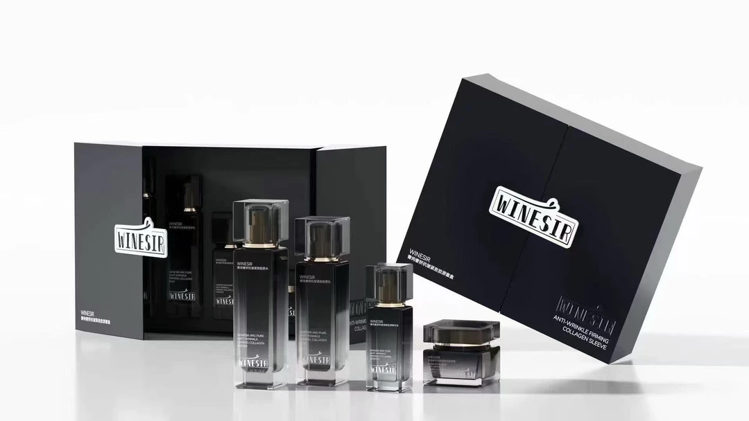 肌活美白淡斑水乳精华护肤套盒补水保湿提亮肤色