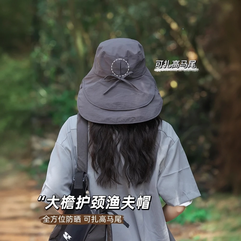 防晒帽子女夏季遮阳帽户外徒步登山渔夫帽大檐护颈太阳帽可扎马尾
