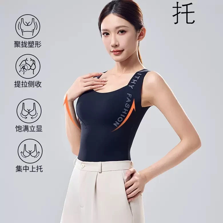 塑身衣上半身收腹背心女收小肚子免穿文胸瘦身束身衣