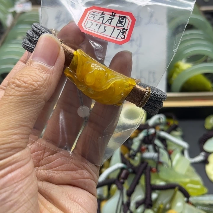 元***圆蛇纹石玉未镶嵌手镯17